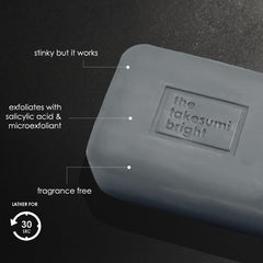 Free The Ingrown Bar With Any Kaia Naturals Purchase