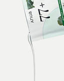 Heartleaf 77% Soothing Sheet Mask